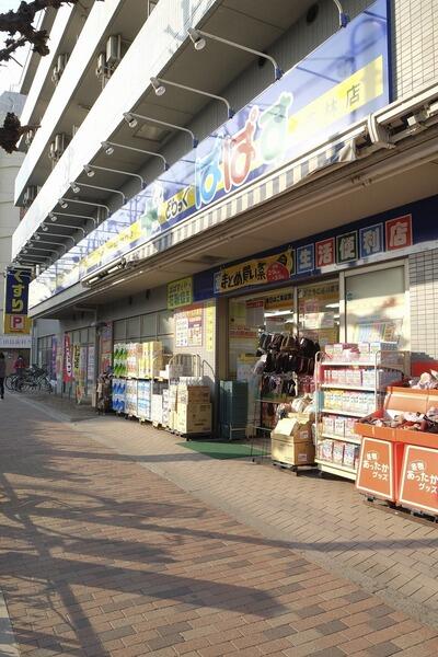 アットホーム 世田谷区 上馬５丁目 駒沢大学駅 2階建 ２ｓｌｄｋ 世田谷区の新築一戸建て 提供元 センチュリー21ティ エイチ ライフ株式会社桜新町店 一軒家 家の購入