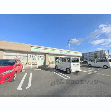 ファミリーマート 伏見桃山南店 距離:350m