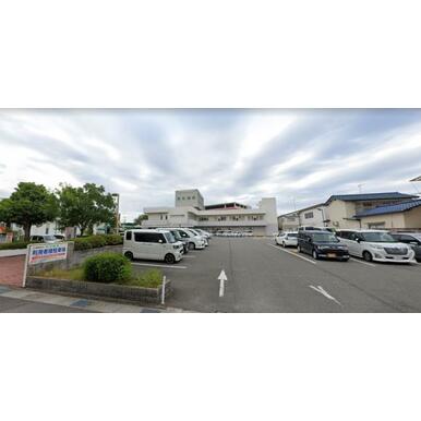 姫路医療生活協同組合共立病院 距離:810m