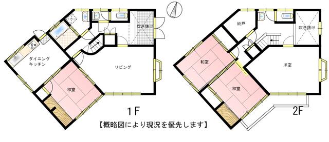 Minato, Naka Ward, Okayama City (near Higashiyama/Okaden Museum Station) 2-story building, 5SDK &mdash; photo 1