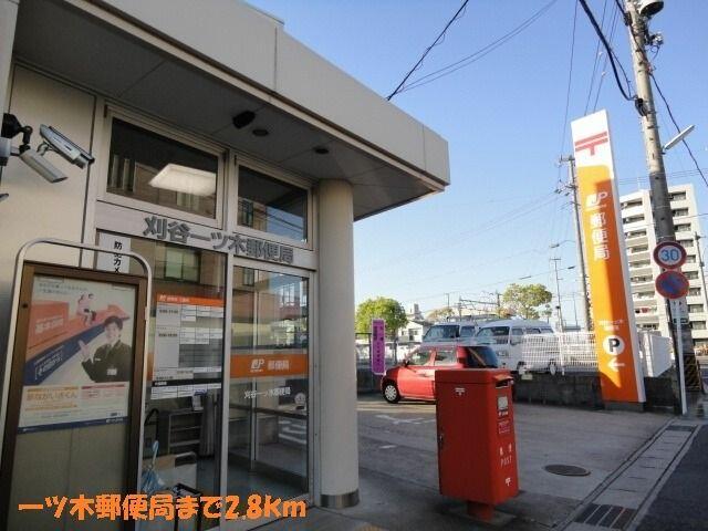 アットホーム 刈谷市 泉田町城前 富士松駅 02050 1ldk 提供元 ハウスコム 株 刈谷店 刈谷市の賃貸アパート アットホーム 刈谷市 泉田町城前 富士松駅 02050 1ldk 提供元 ハウスコム 株 刈谷店 刈谷市の賃貸アパート