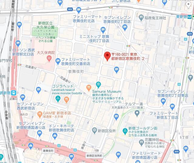 東京都 新宿区 歌舞伎町２丁目 新宿駅 の貸し店舗 6971034786 賃貸 不動産情報はアットホーム