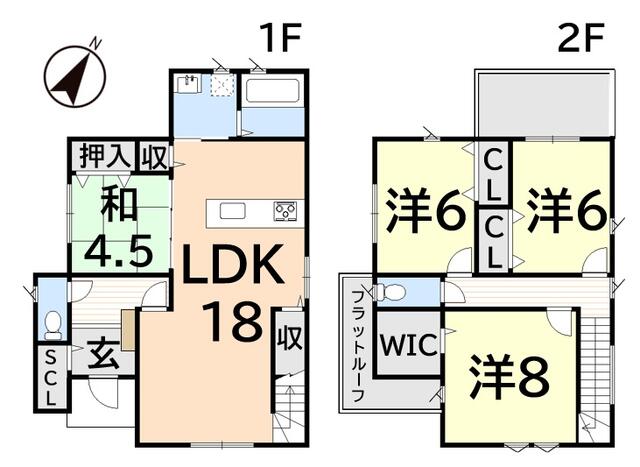 お探しのページが見つかりません｜不動産・物件・住宅情報
