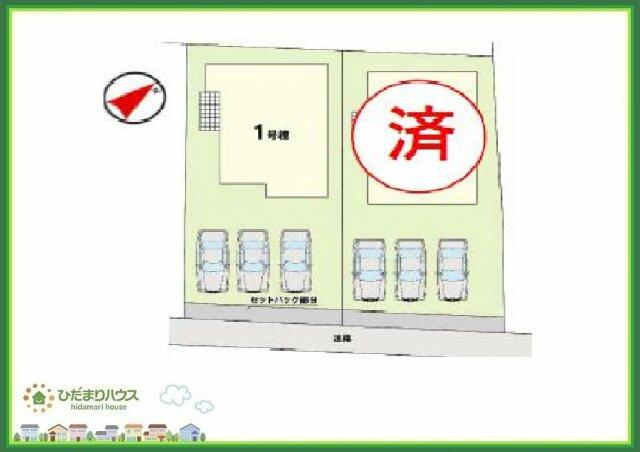 アットホーム 日立市 千石町４丁目 常陸多賀駅 2階建 ４ｌｄｋ 日立市の新築一戸建て 提供元 株 ひだまりハウス 水戸 店 一軒家 家の購入