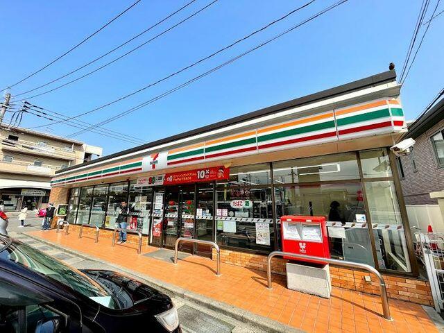 アットホーム 福岡市南区 花畑1丁目 高宮駅 2階建 4sldk 福岡市南区の新築一戸建て 提供元 東急リバブル 株 大橋センター 一軒家 家の購入 アットホーム 福岡市南区 花畑1丁目 高宮駅 2階建 4sldk 福岡市南区の新築一戸建て 提供元 東急リバブル 株 大橋センター 一軒家 家の購入
