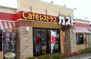 アットホーム 貸家m棟 3ldk 提供元 アップシードレジデンシャル 株 新宿区の賃貸一戸建て アットホーム 貸家m棟 3ldk 提供元 アップシードレジデンシャル 株 新宿区の賃貸一戸建て