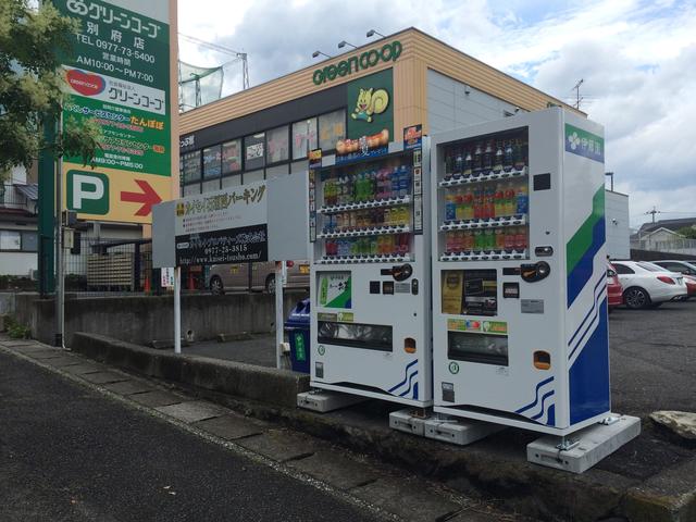 大分県 別府市 石垣西７丁目 別府大学駅 の月極駐車場 賃貸駐車場 賃貸 不動産情報はアットホーム