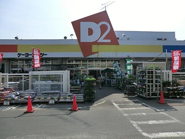 アットホーム 藤沢市 湘南台3丁目 湘南台駅 2階建 4ldk 藤沢市の新築一戸建て 提供元 センチュリー21リビングスタイル株式会社大和店 一軒家 家の購入 アットホーム 藤沢市 湘南台3丁目 湘南台駅 2階建 4ldk 藤沢市の新築一戸建て 提供元 センチュリー21リビングスタイル株式会社大和店 一軒家 家の購入