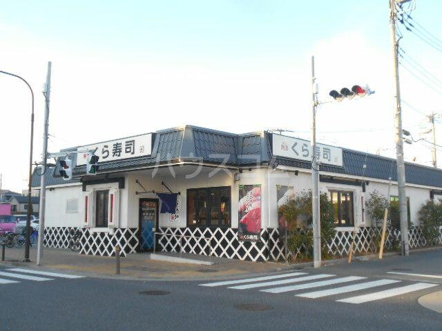 アットホーム 江戸川区 一之江5丁目 一之江駅 a1020 1k 提供元 ハウスコム 株 西葛西店 江戸川 区の賃貸アパート アットホーム 江戸川区 一之江5丁目 一之江駅 a1020 1k 提供元 ハウスコム 株 西葛西店 江戸川 区の賃貸アパート