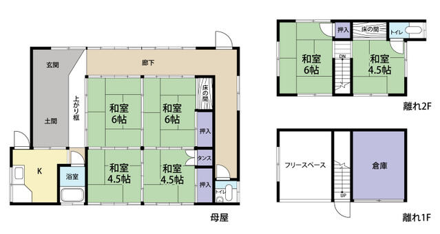 detached 下妻市平方