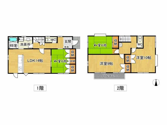 筑紫野市で子どもと暮らす 福岡県 アットホーム タウンライブラリー