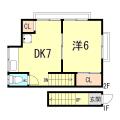 神戸市兵庫区 湊川町６丁目（湊川公園駅） 2階 １DKの間取り図