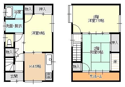 Kobe City, Tarumi Ward, Minami-Tamondai 3-chome (Nishi-Maiko Station), 2-story building, 3K &mdash; photo 1