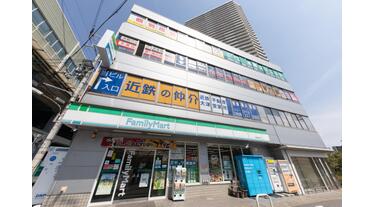 近鉄不動産 大津営業所