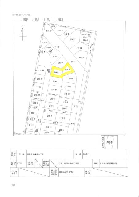 新潟県 長岡市 稲保南１丁目 北長岡駅 の売り店舗 賃貸 不動産情報はアットホーム