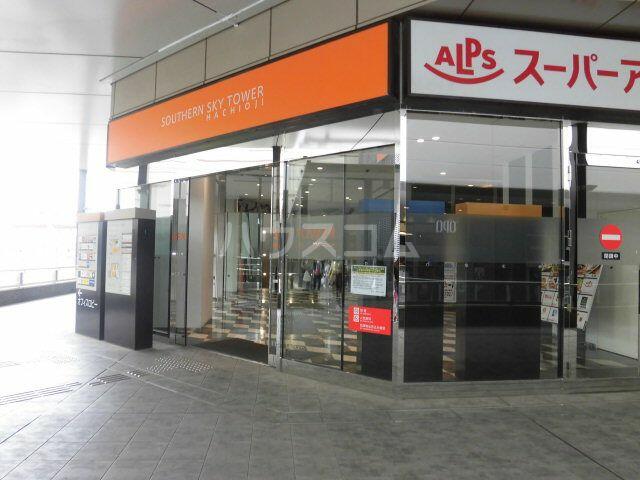 アットホーム 八王子市 明神町２丁目 八王子駅 ０１１２０ ２ｌｄｋ 提供元 ハウスコム 株 橋本店 八王子 市の賃貸マンション