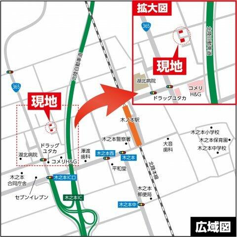 アットホーム 長浜市 木之本町黒田 木ノ本駅 住宅用地 長浜市の土地 売地 宅地 分譲地など土地の購入情報