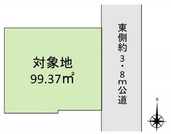 元の杉並区 免許証 住所変更 最高の花の画像 元の杉並区 免許証 住所変更 最高の花の画像