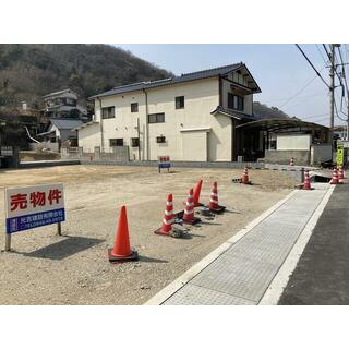 三原市 貝野町 （須波駅 ） 住宅用地