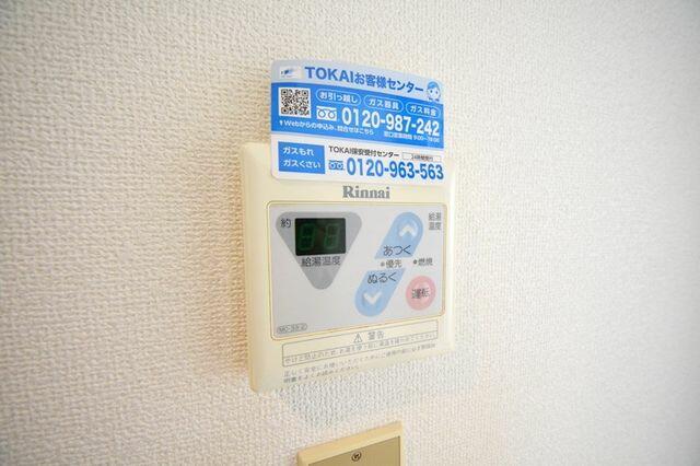 アットホーム シャルガーデン戸塚 １０２ １ｓｋ 提供元 株 タウンハウジング 戸塚店 横浜市戸塚区の賃貸アパート