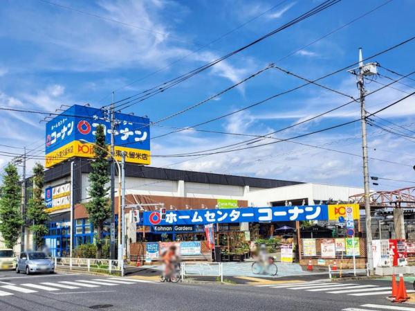 アットホーム 東久留米市 柳窪２丁目 小平駅 住宅用地 東久留米市の土地 売地 宅地 分譲地など土地の購入情報