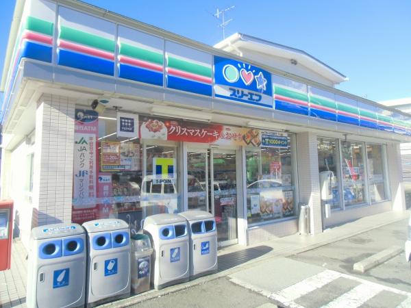 アットホーム 相模原市南区 相南3丁目 小田急相模原駅 2階建 3ldk 相模原市南区の新築一戸建て 提供元 朝日土地建物 株 大和支店 営業2課 一軒家 家の購入 アットホーム 相模原市南区 相南3丁目 小田急相模原駅 2階建 3ldk 相模原市南区の新築一戸建て 提供元 朝日土地建物 株 大和支店 営業2課 一軒家 家の購入