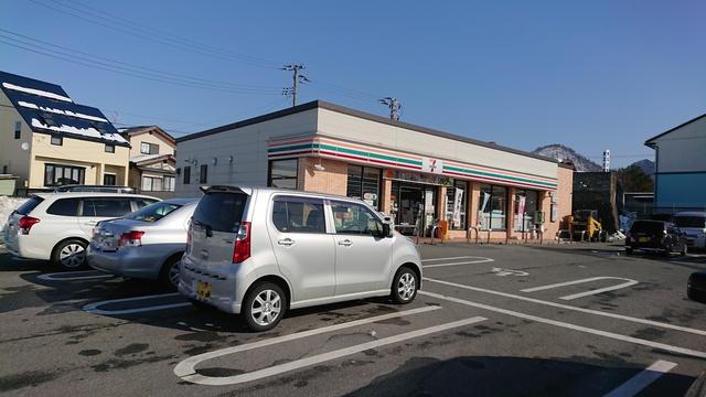 アットホーム 山形市 荒楯町２丁目 山形駅 2階建 ４ｌｄｋ 山形市の新築一戸建て 提供元 ハウスドゥ山形成沢西 株 ｏｎｅ 一軒家 家の購入