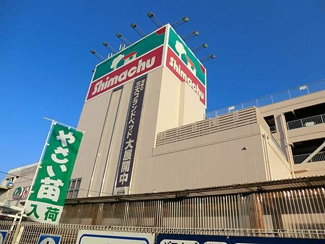 アットホーム 横浜市港南区 下永谷5丁目 下永谷駅 2階建 5ldk 横浜市港南区の中古一戸建て 提供元 東急リバブル 株 上大岡センター 一軒家 家の購入 アットホーム 横浜市港南区 下永谷5丁目 下永谷駅 2階建 5ldk 横浜市港南区の中古一戸建て 提供元 東急リバブル 株 上大岡センター 一軒家 家の購入