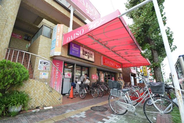 アットホーム ダイワシティー中村公園 ６０１ １ｌｄｋ 提供元 ホームメイトｆｃ 中村公園駅前店 株 メディア不動産愛知 名古屋市中村 区の賃貸マンション
