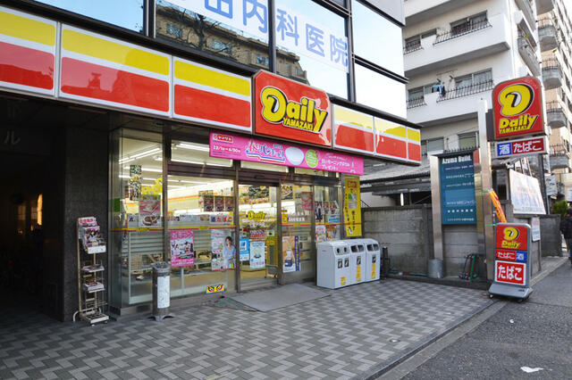 アットホーム プレジールｓ ６０５ ２ｌｄｋ 提供元 株 マルイホームサービス 営業部 中野区の賃貸マンション