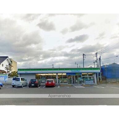 ファミリーマート福岡町南店 距離:355m