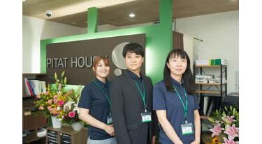 piano,santa幸せ別館 Bourbon Senibon - Kusatsu/Traditional Café | Tabelog