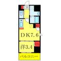 川口市 金山町（川口駅） 1階 １DKの間取り図