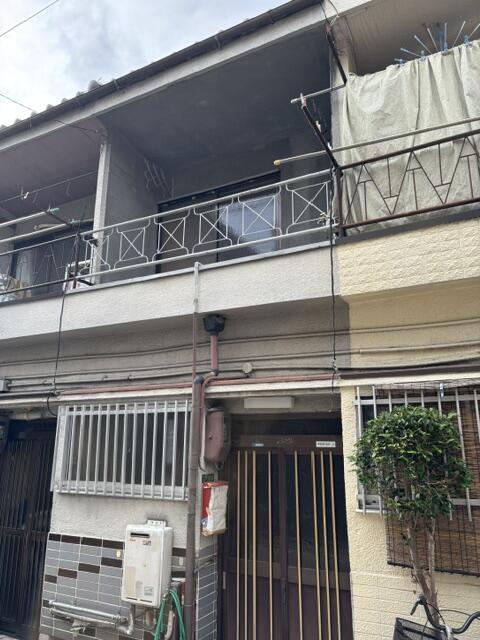 Osaka property