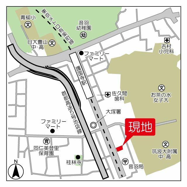 アットホーム 文京区 音羽１丁目 護国寺駅 12階 ２ｌｄｋ 提供元 株 タウンハウジング東京 駒込店 文京区の賃貸マンション