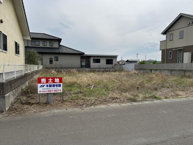 アットホーム】亘理郡亘理町の土地探し｜売地・宅地・分譲地など土地の