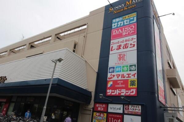 儀式 酒 午後 西 葛西 ショッピング モール Fu Tons Jp 儀式 酒 午後 西 葛西 ショッピング モール Fu Tons Jp
