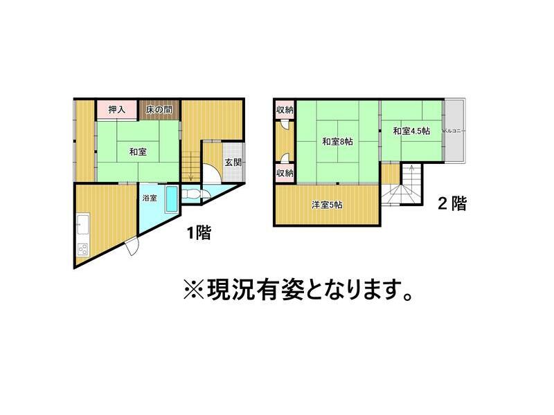 Karatsu City, Sakuramachi (Nishi-Karatsu Station), 2-story, 3SDK