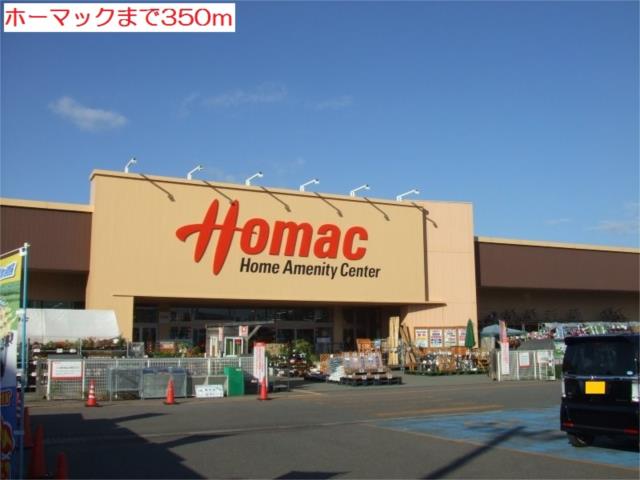 アットホーム シャイニスターｉｘ ２０１ ２ｌｄｋ 提供元 レントドゥ 千歳駅前店 株 トワ ピリエ 千歳市の賃貸アパート