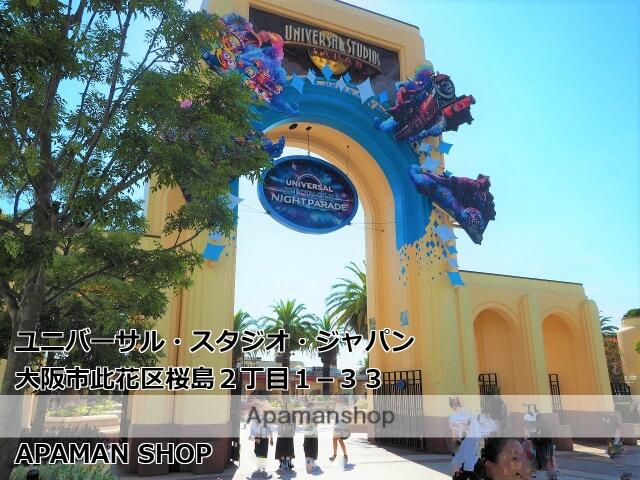 アットホーム 大阪市此花区 島屋６丁目 ユニバーサルシティ駅 18階 提供元 アパマンショップ野田阪神店 株式会社 アーサメジャー 大阪市此花区の賃貸マンション
