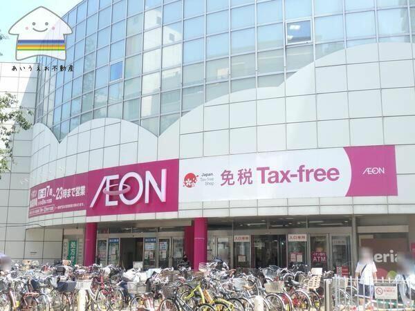 イオン稲毛店自転車