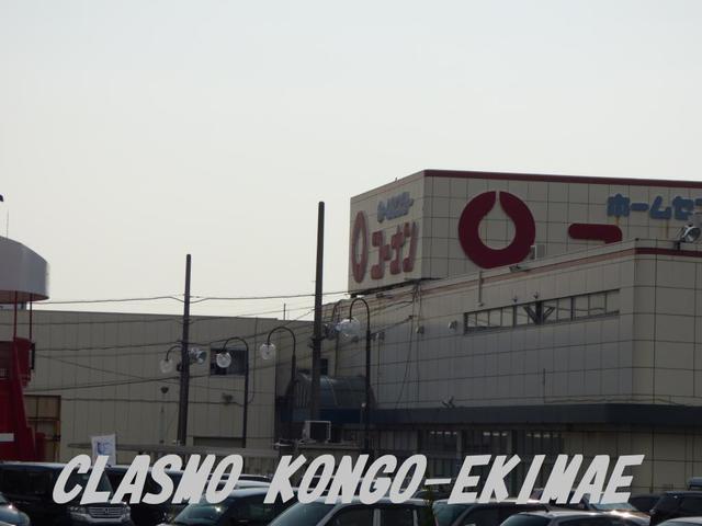 アットホーム 大阪狭山市 池尻自由丘3丁目 狭山駅 1階 2dk 提供元 株 グッドリビング クラスモ金剛駅前店 大阪狭山市 の賃貸アパート アットホーム 大阪狭山市 池尻自由丘3丁目 狭山駅 1階 2dk 提供元 株 グッドリビング クラスモ金剛駅前店 大阪狭山市 の賃貸アパート