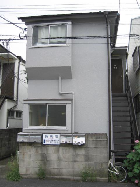 アットホーム 中野区野方の賃貸物件 賃貸マンション アパート 賃貸住宅情報やお部屋探し