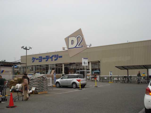 アットホーム 熊谷市 拾六間 籠原駅 1階 ２ｌｄｋ 提供元 株 サンアイホーム レントドゥ 籠原 店 熊谷市の賃貸アパート