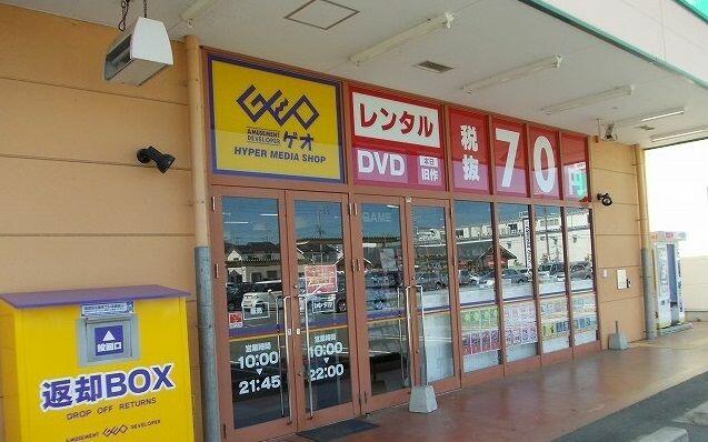 アットホーム フロント ヒル ２０３ ２ｌｄｋ 提供元 ハウスコム東海 株 豊川店 豊川市の賃貸アパート