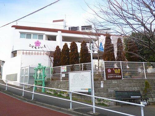 アットホーム 町田市 玉川学園２丁目 玉川学園前駅 2階建 ６ｓｌｄｋ 町田 市の中古一戸建て 提供元 株 トラストホーム 一軒家 家の購入
