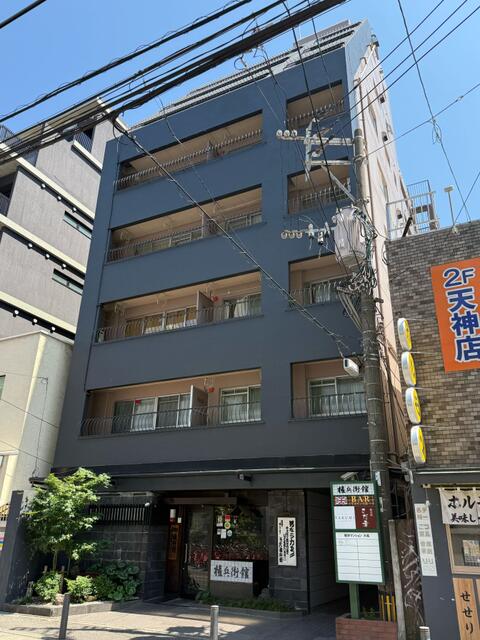 アットホーム】東洋マンション大名 401 1LDK[9542522601]福岡市 