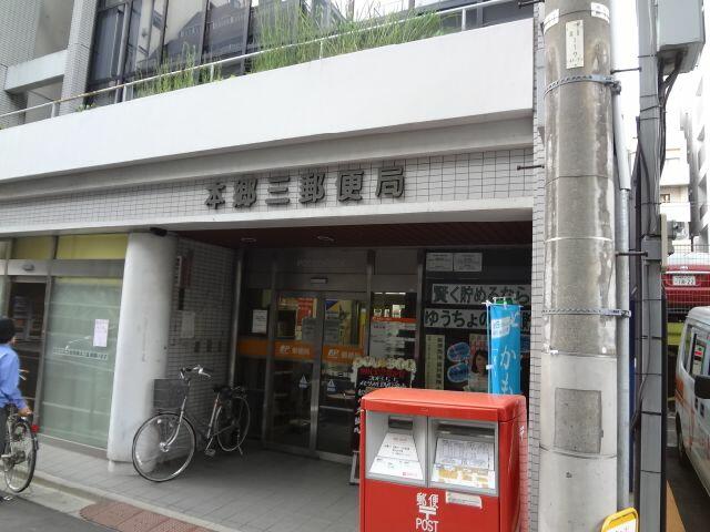 アットホーム プラネット本郷 6階 ワンルーム 提供元 株 ミニミニ城東 秋葉原店 文京区の賃貸マンション