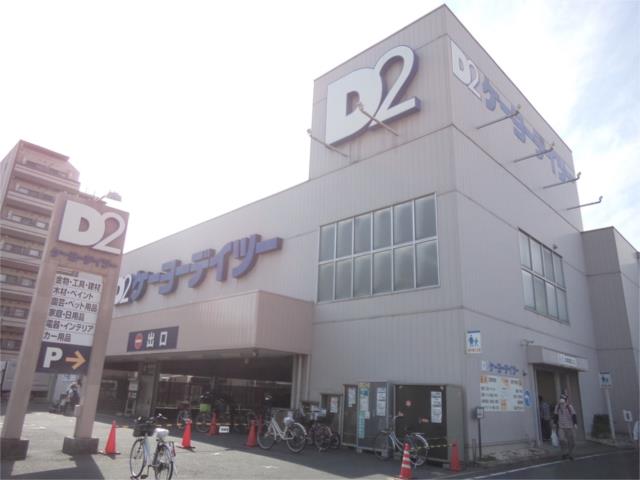 アットホーム ｉ ｓ王子神谷 ２０３ １ｋ 提供元 東洋エステートサービス 株 北区の賃貸マンション