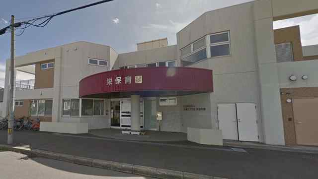 アットホーム パシフィックオーシャン ２０６ １ｌｄｋ 提供元 アパマンショップ麻生店 株式会社 ハウスピース 札幌市東区の賃貸アパート